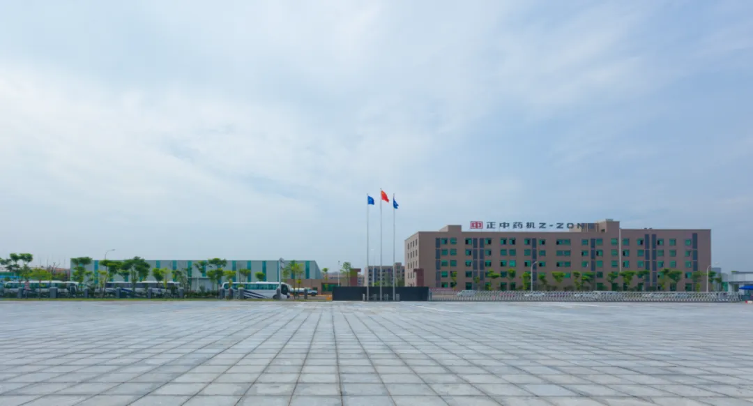 从追随到自立，从自立到领跑，看w66官网首页入口药机如何实现“反向输出”